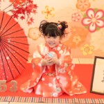 子供専門写真館スタジオバンビの七五三撮影